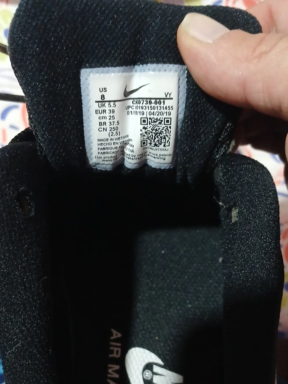 Nike excellent worn
